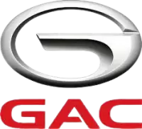 قطع غيار جي ايه سي (GAC) فى اليمن