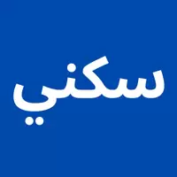 أراضي سكنية للبيع في مناطق اخرى مديرية الزهرة الحديدة