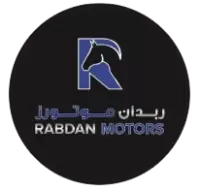 سيارات ربدان للبيع في اليمن